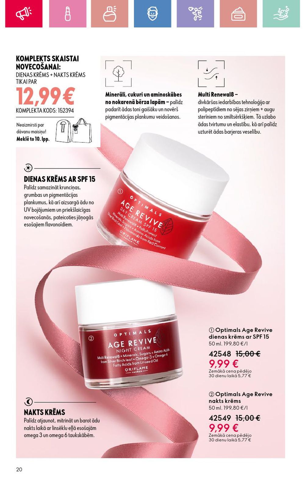 oriflame - ORIFLAME - Katalogs 3 (16 02 2025 - 08 03 2025) - page: 20