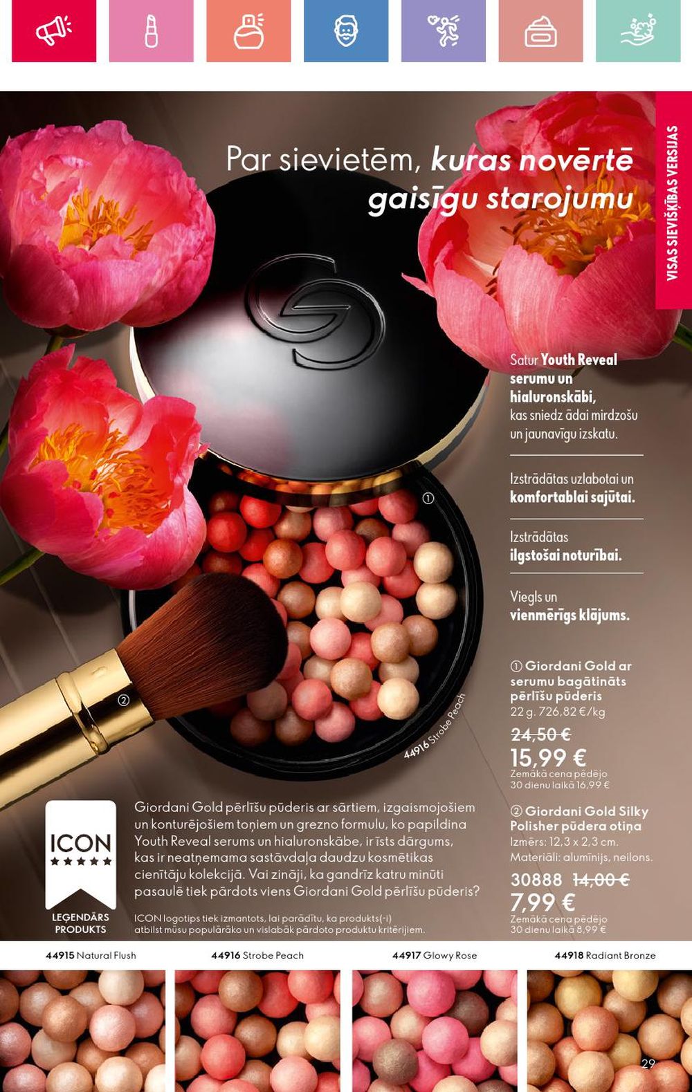 oriflame - ORIFLAME - Katalogs 3 (16 02 2025 - 08 03 2025) - page: 29