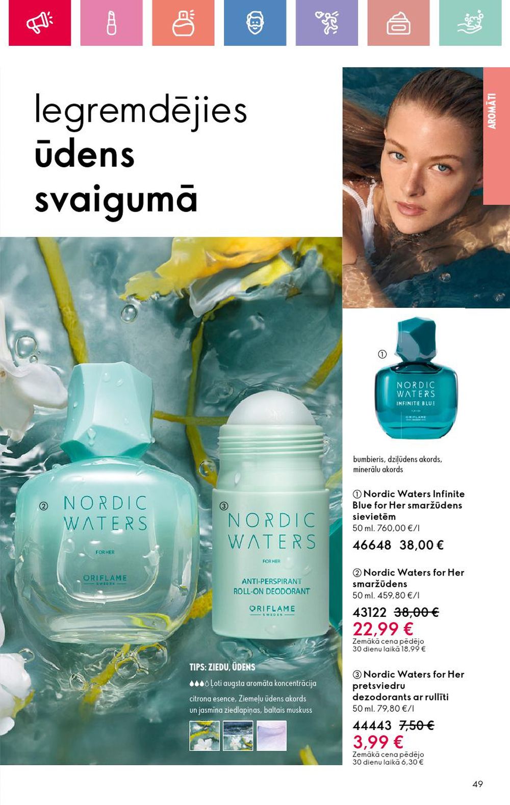 oriflame - ORIFLAME - Katalogs 3 (16 02 2025 - 08 03 2025) - page: 49