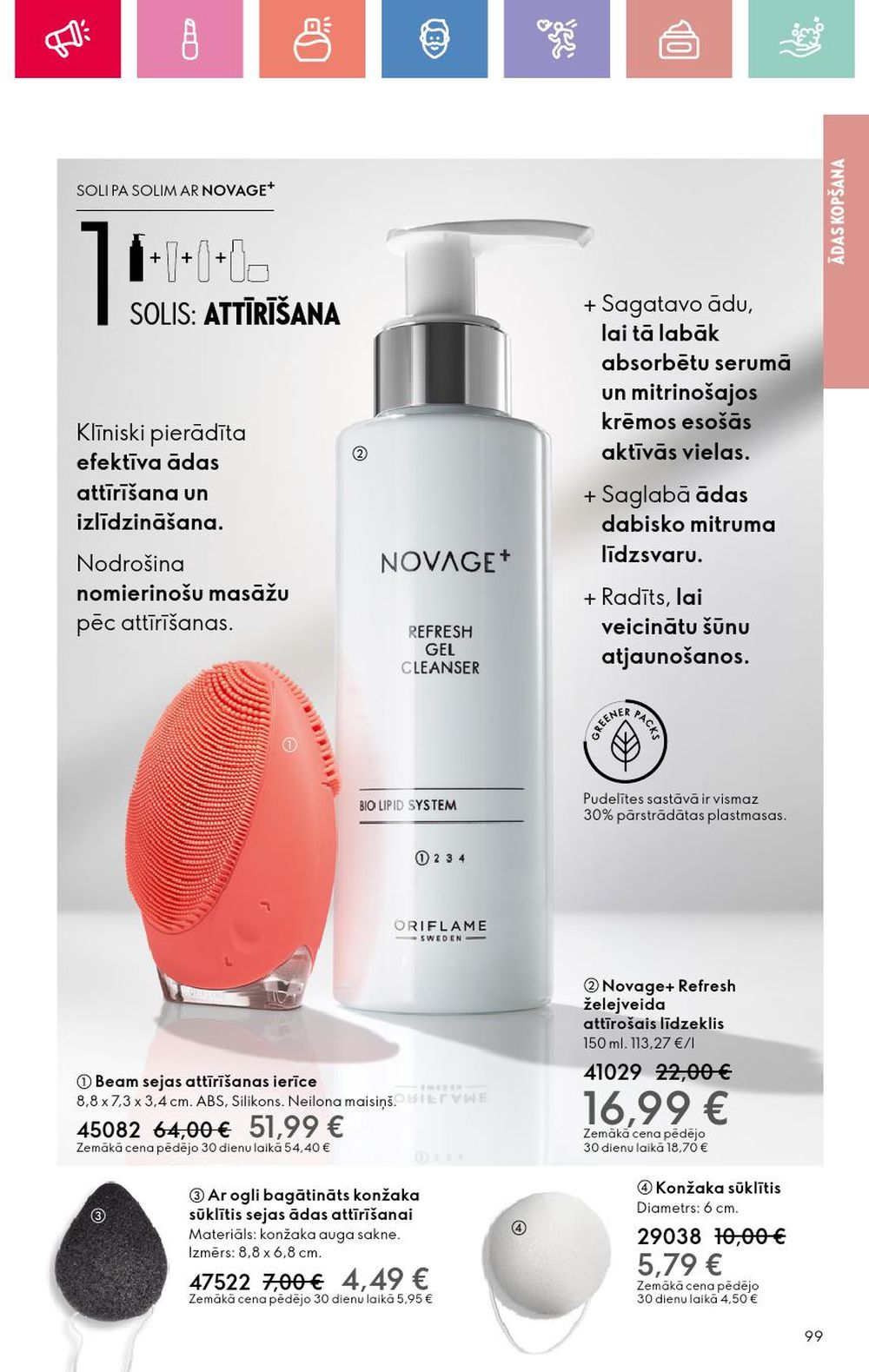 oriflame - ORIFLAME - Katalogs 3 (16 02 2025 - 08 03 2025) - page: 99