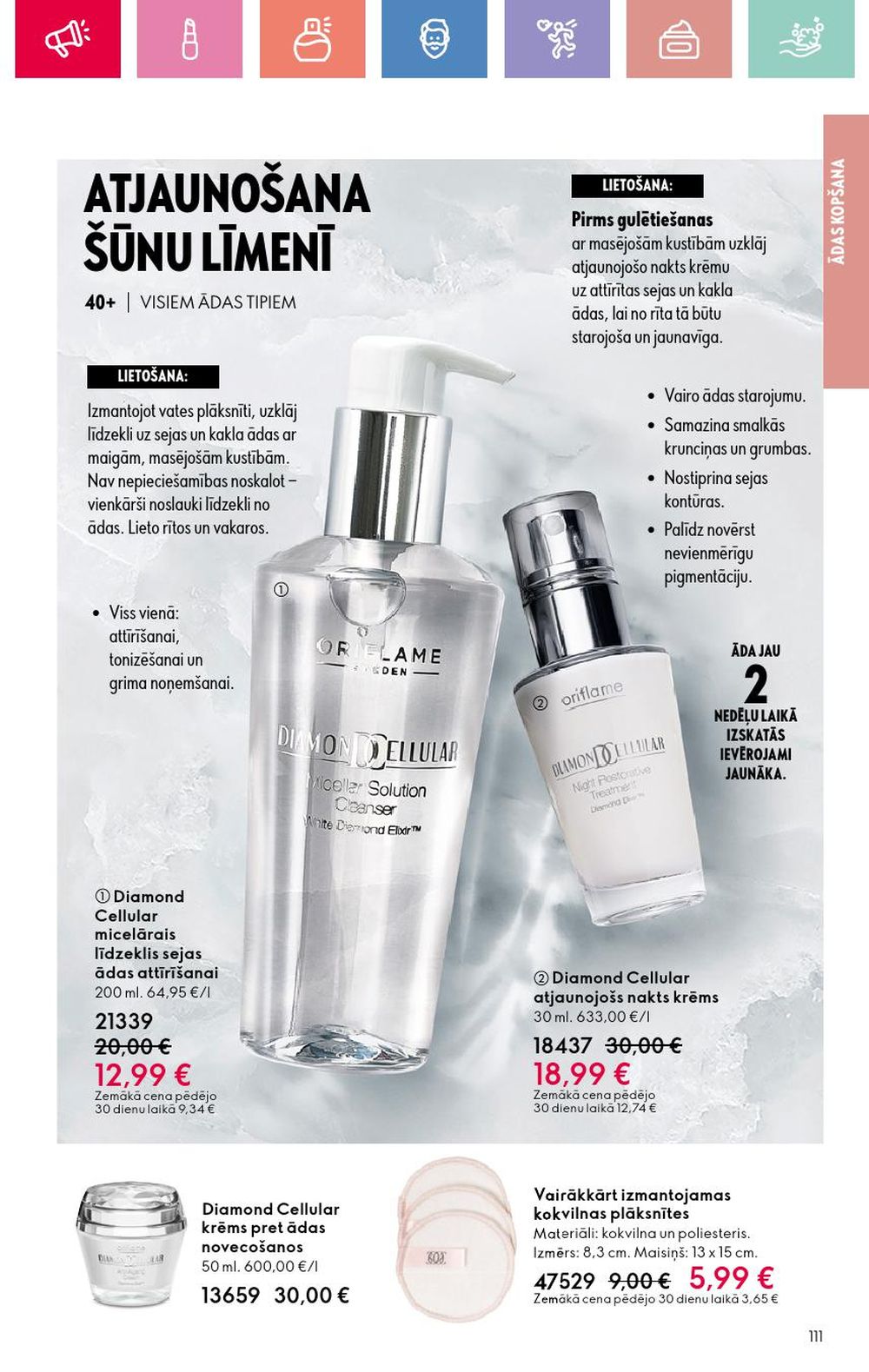 oriflame - ORIFLAME - Katalogs 3 (16 02 2025 - 08 03 2025) - page: 111