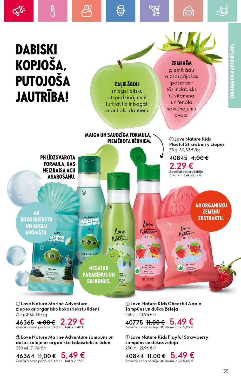 oriflame - ORIFLAME - Katalogs 3 (16 02 2025 - 08 03 2025) - page: 155