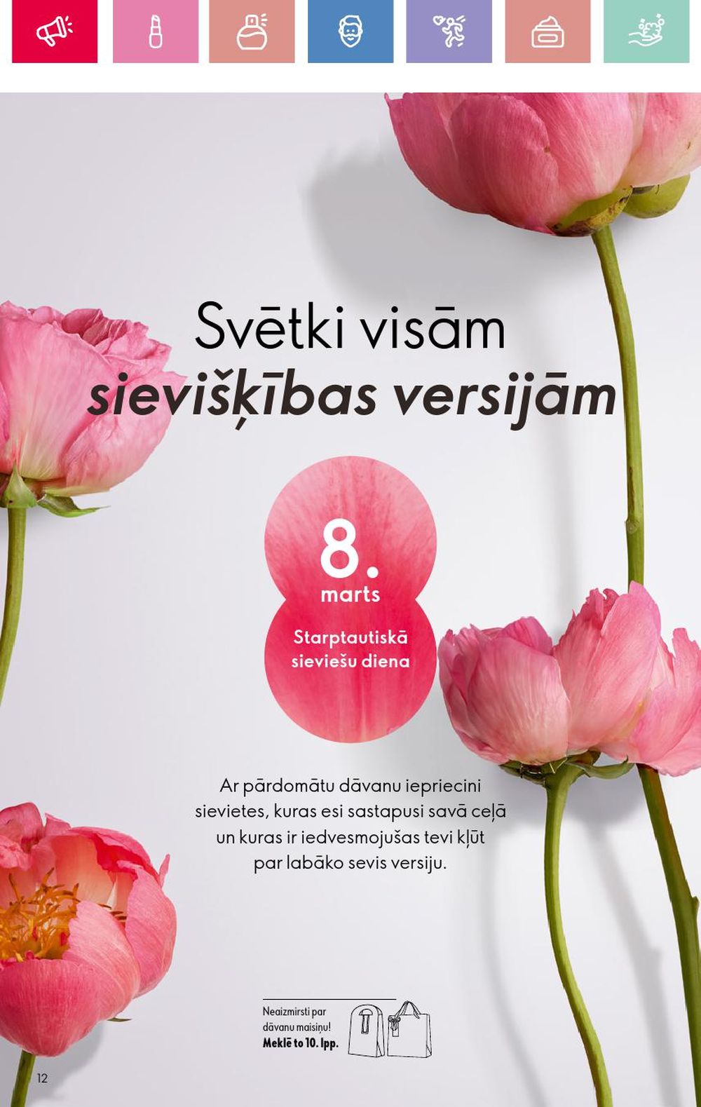 oriflame - ORIFLAME - Katalogs 3 (16 02 2025 - 08 03 2025) - page: 12