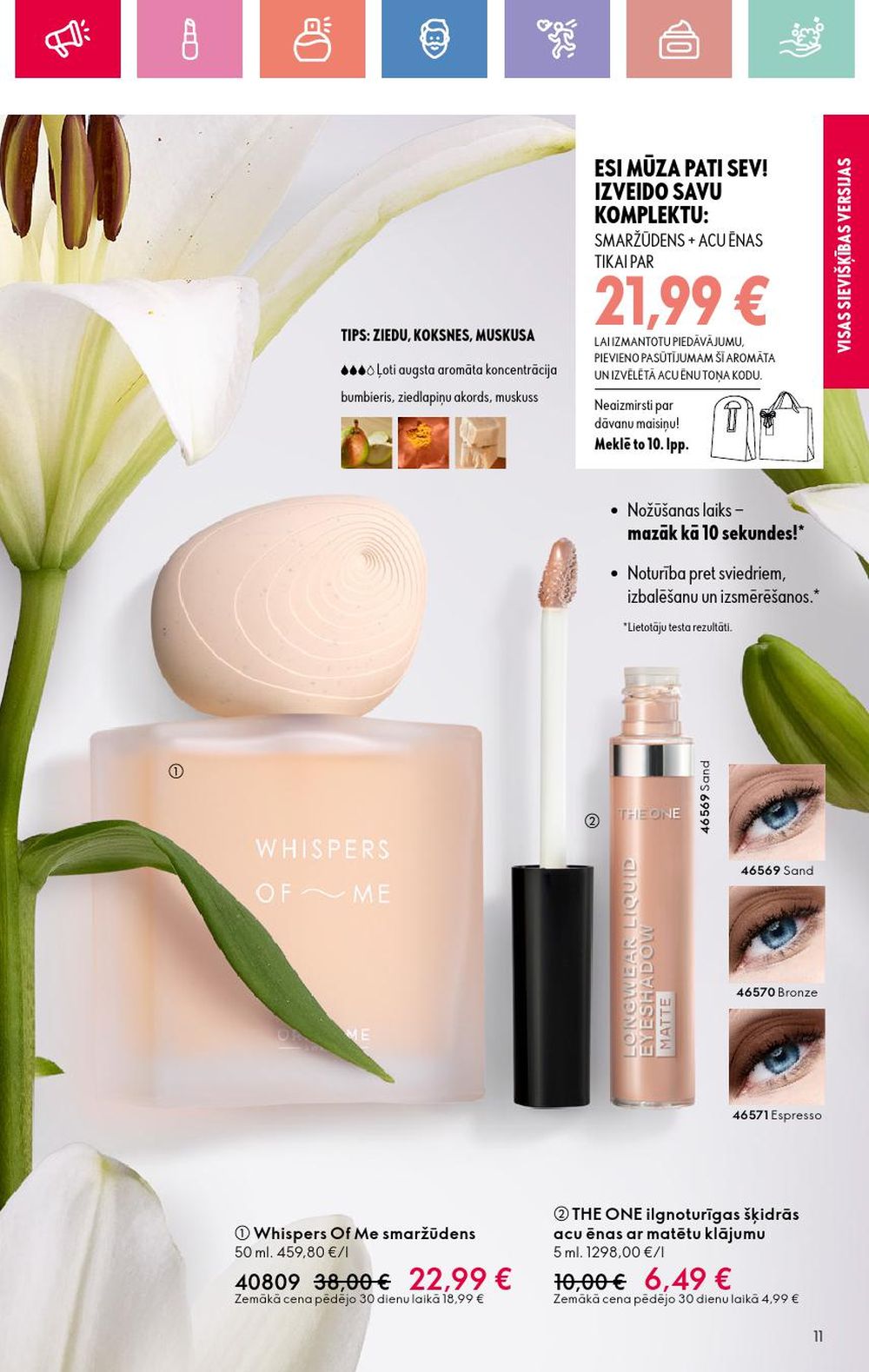 oriflame - ORIFLAME - Katalogs 3 (16 02 2025 - 08 03 2025) - page: 11