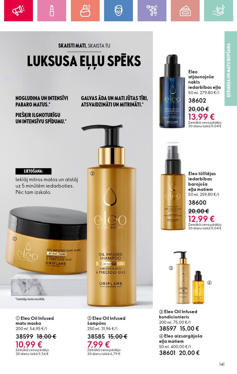 oriflame - ORIFLAME - Katalogs 3 (16 02 2025 - 08 03 2025) - page: 141