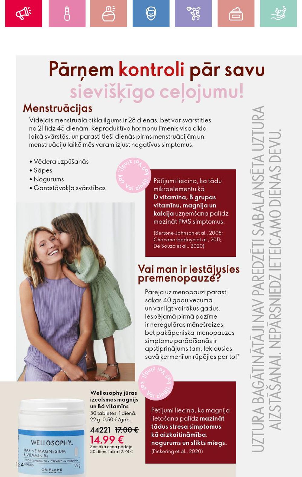 oriflame - ORIFLAME - Katalogs 3 (16 02 2025 - 08 03 2025) - page: 124