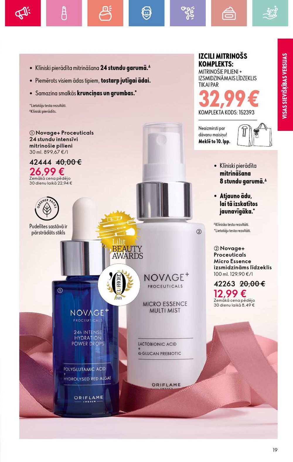 oriflame - ORIFLAME - Katalogs 3 (16 02 2025 - 08 03 2025) - page: 19