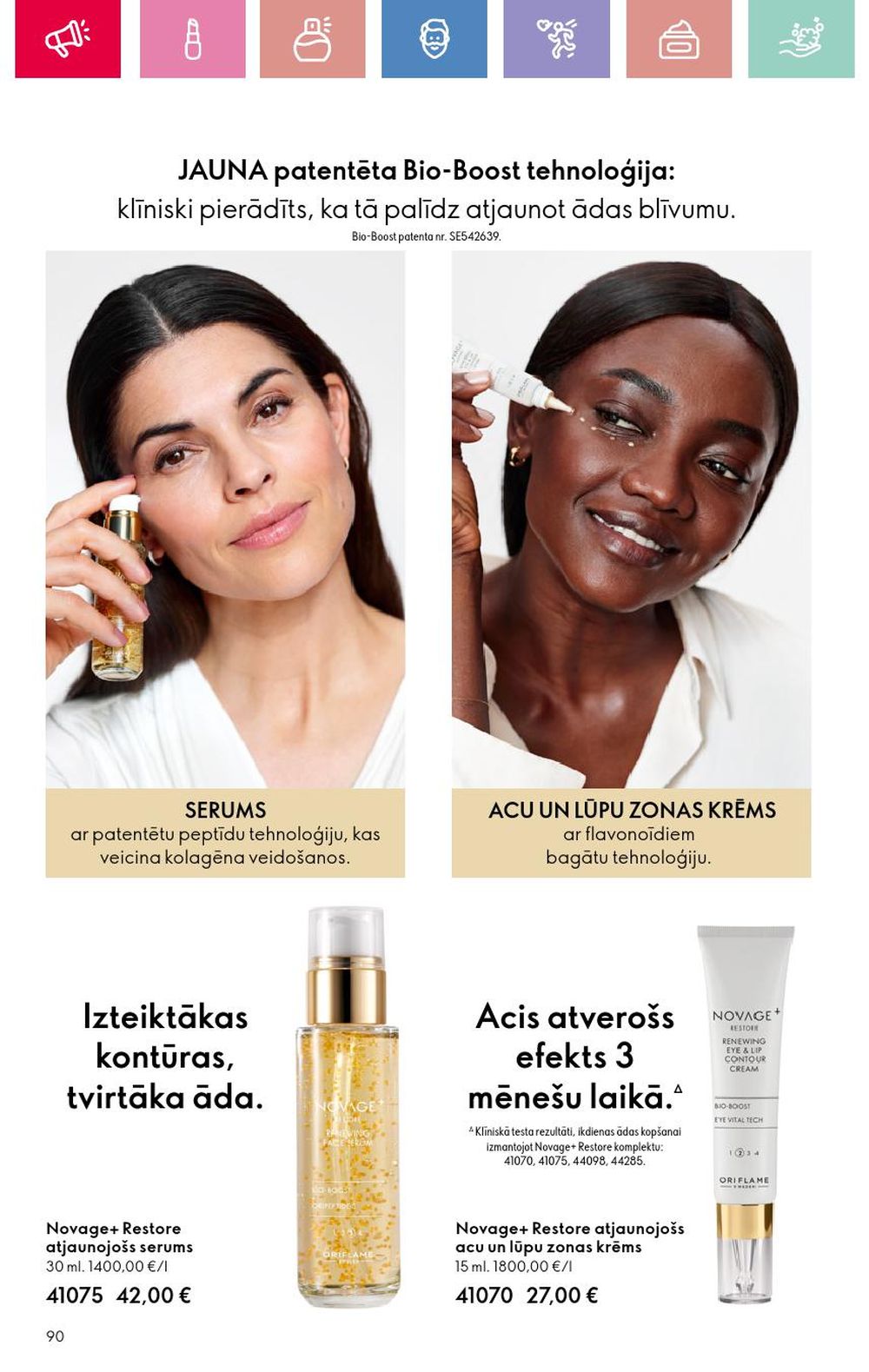 oriflame - ORIFLAME - Katalogs 3 (16 02 2025 - 08 03 2025) - page: 90