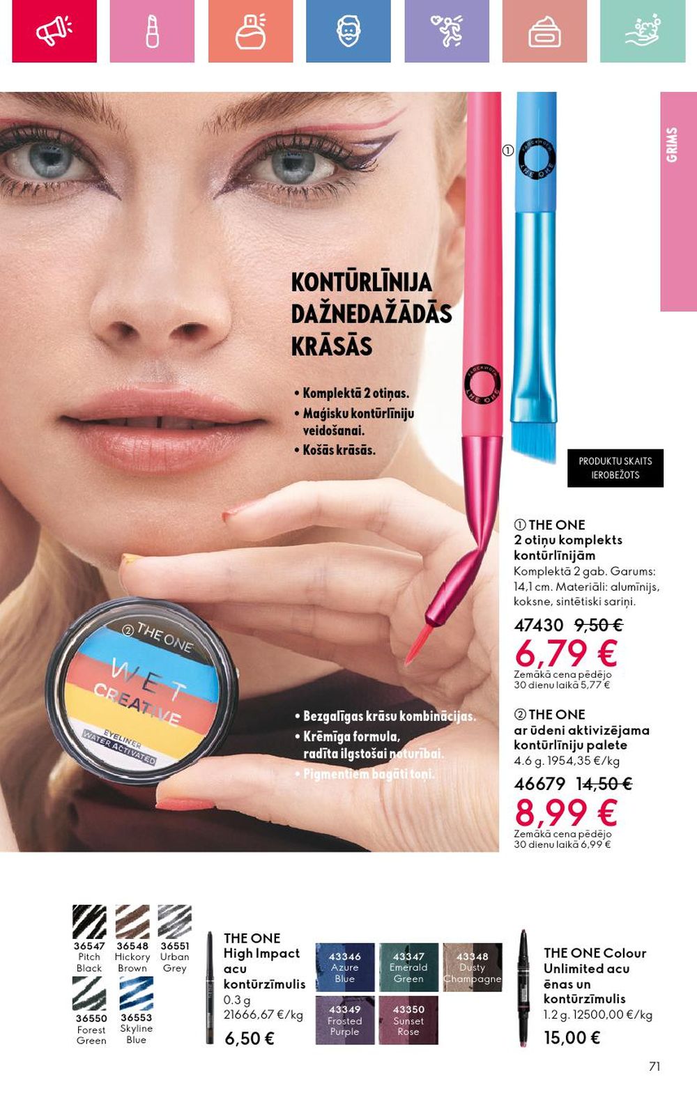 oriflame - ORIFLAME - Katalogs 3 (16 02 2025 - 08 03 2025) - page: 71