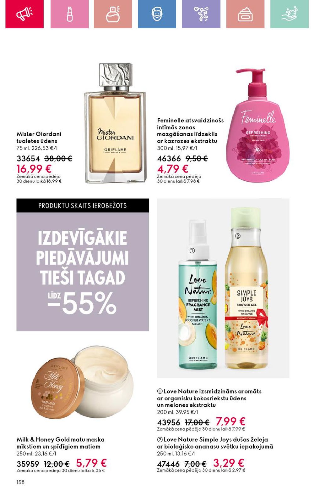 oriflame - ORIFLAME - Katalogs 3 (16 02 2025 - 08 03 2025) - page: 158