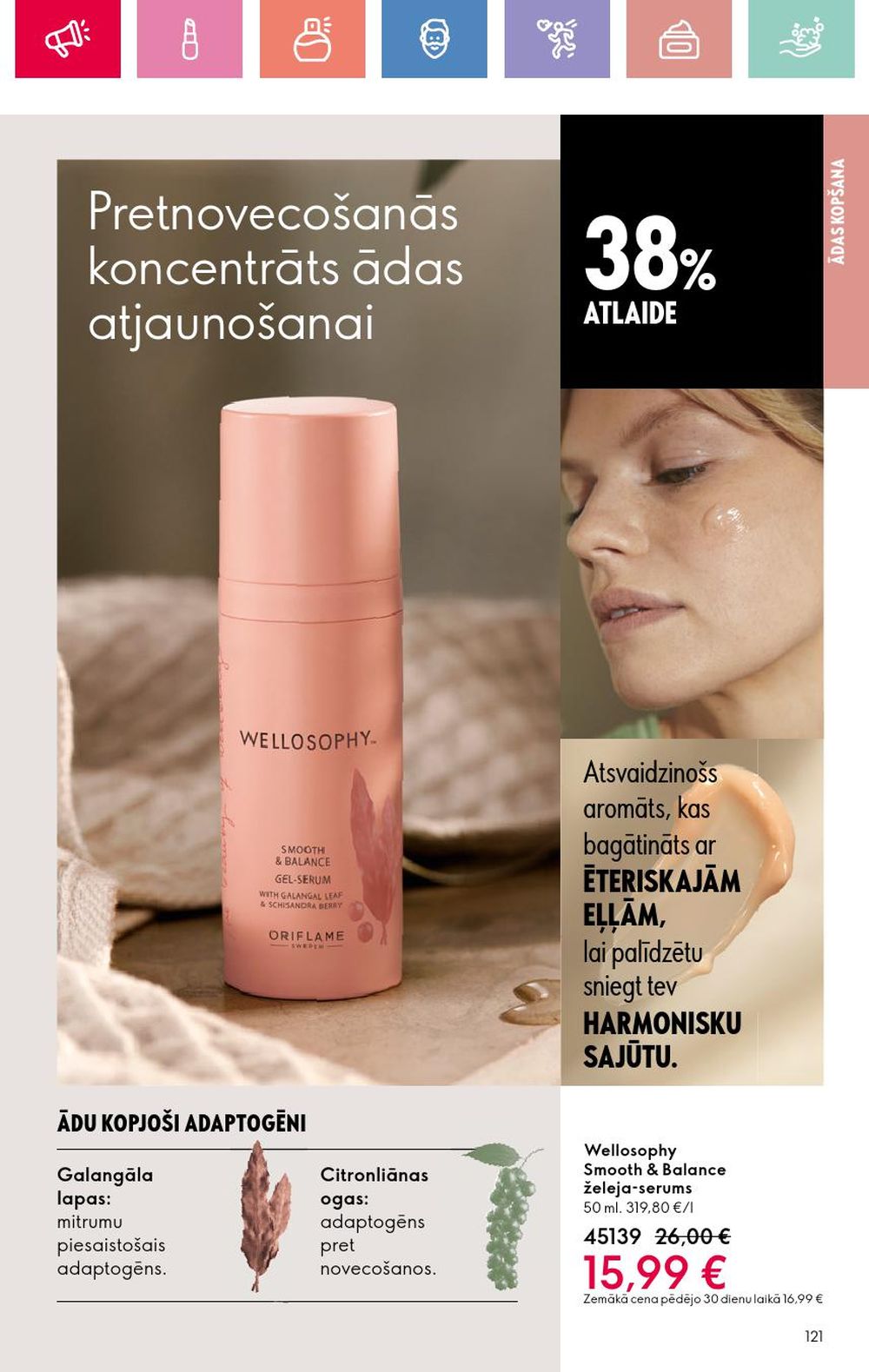 oriflame - ORIFLAME - Katalogs 3 (16 02 2025 - 08 03 2025) - page: 121