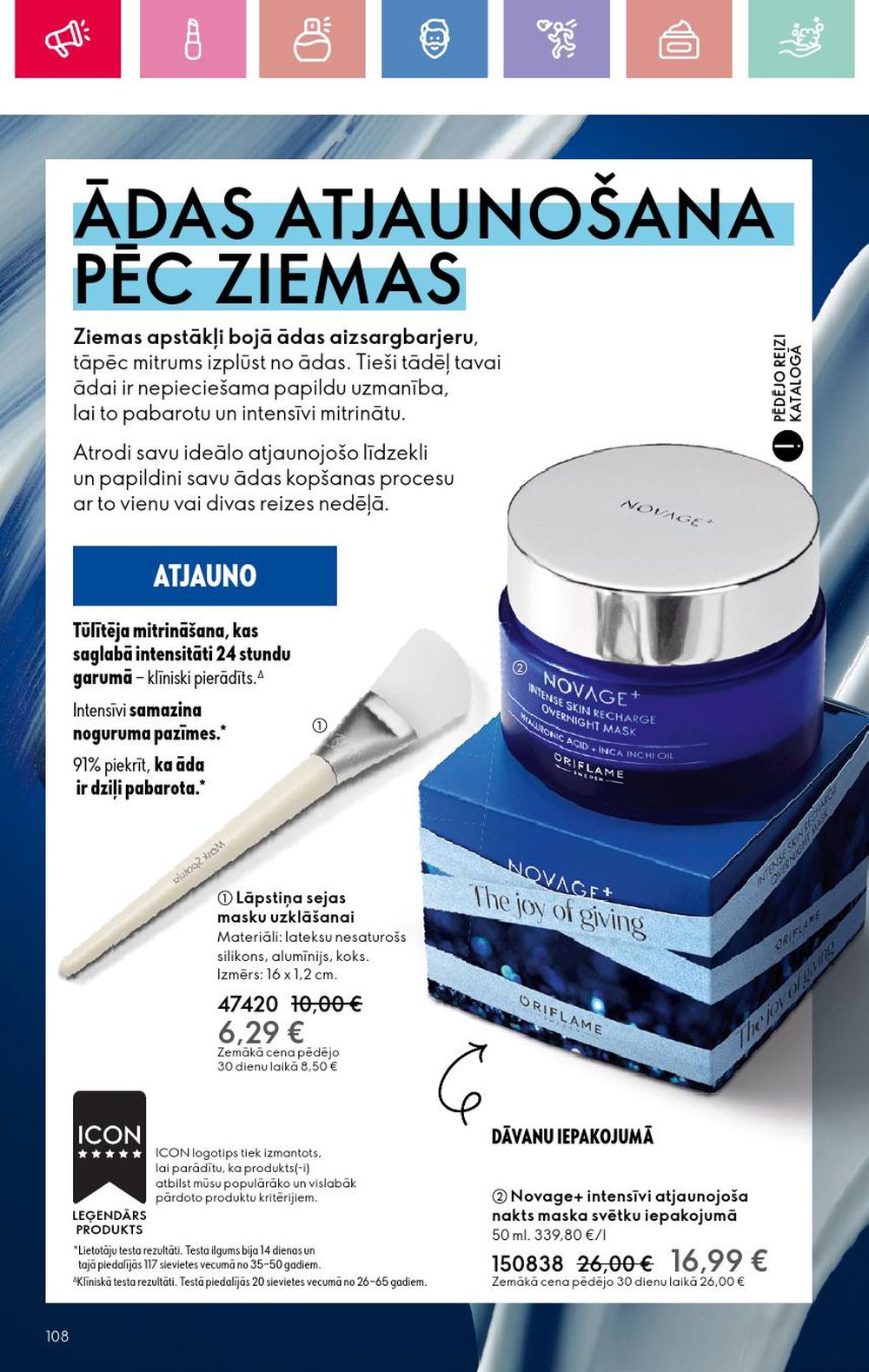 oriflame - ORIFLAME - Katalogs 3 (16 02 2025 - 08 03 2025) - page: 108