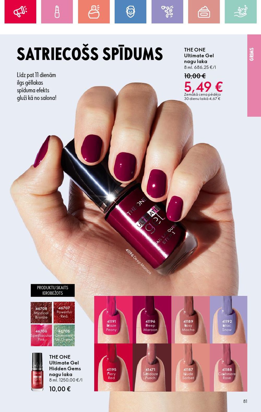 oriflame - ORIFLAME - Katalogs 3 (16 02 2025 - 08 03 2025) - page: 81