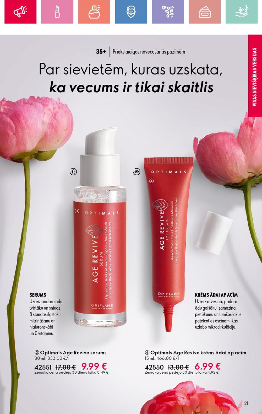 oriflame - ORIFLAME - Katalogs 3 (16 02 2025 - 08 03 2025) - page: 21