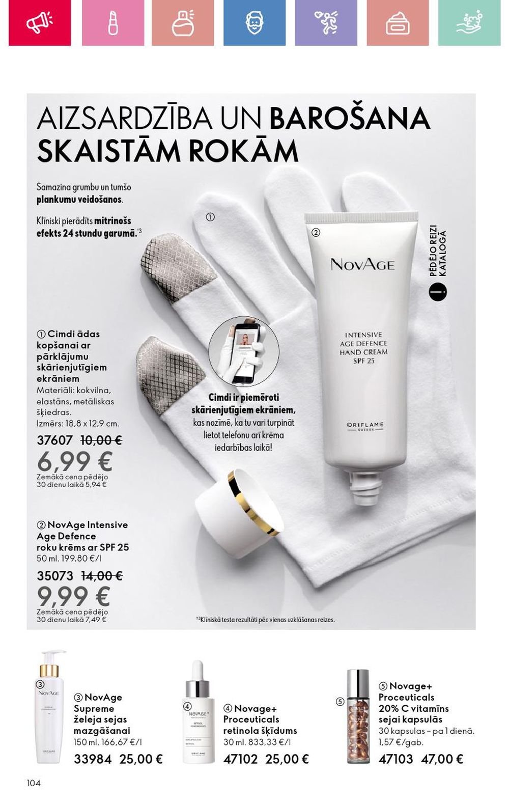 oriflame - ORIFLAME - Katalogs 3 (16 02 2025 - 08 03 2025) - page: 104