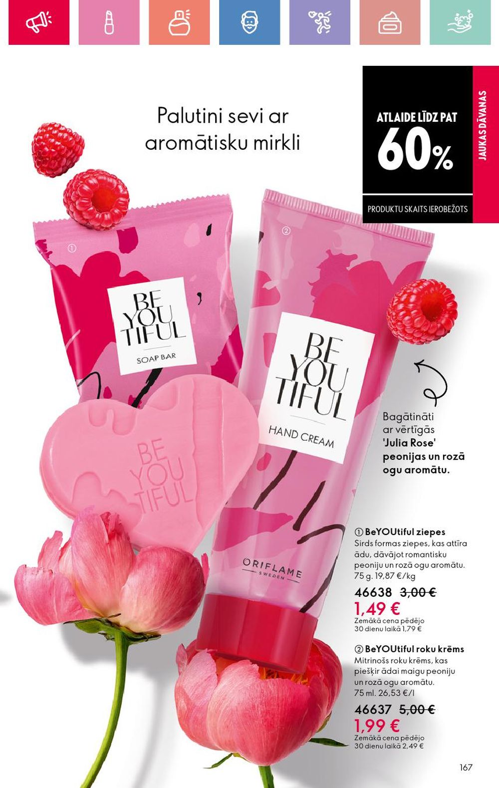 oriflame - ORIFLAME - Katalogs 3 (16 02 2025 - 08 03 2025) - page: 167