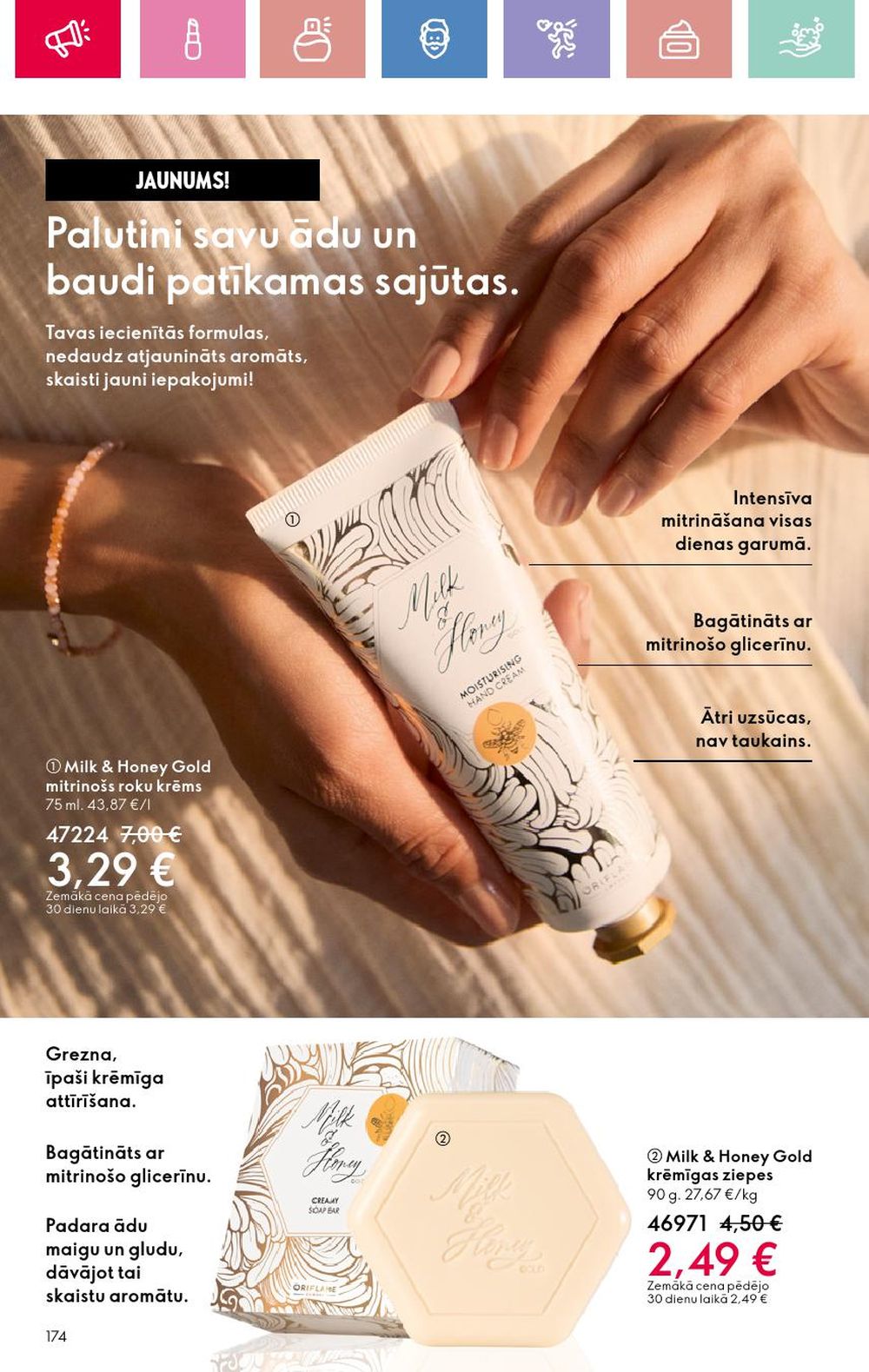 oriflame - ORIFLAME - Katalogs 3 (16 02 2025 - 08 03 2025) - page: 174