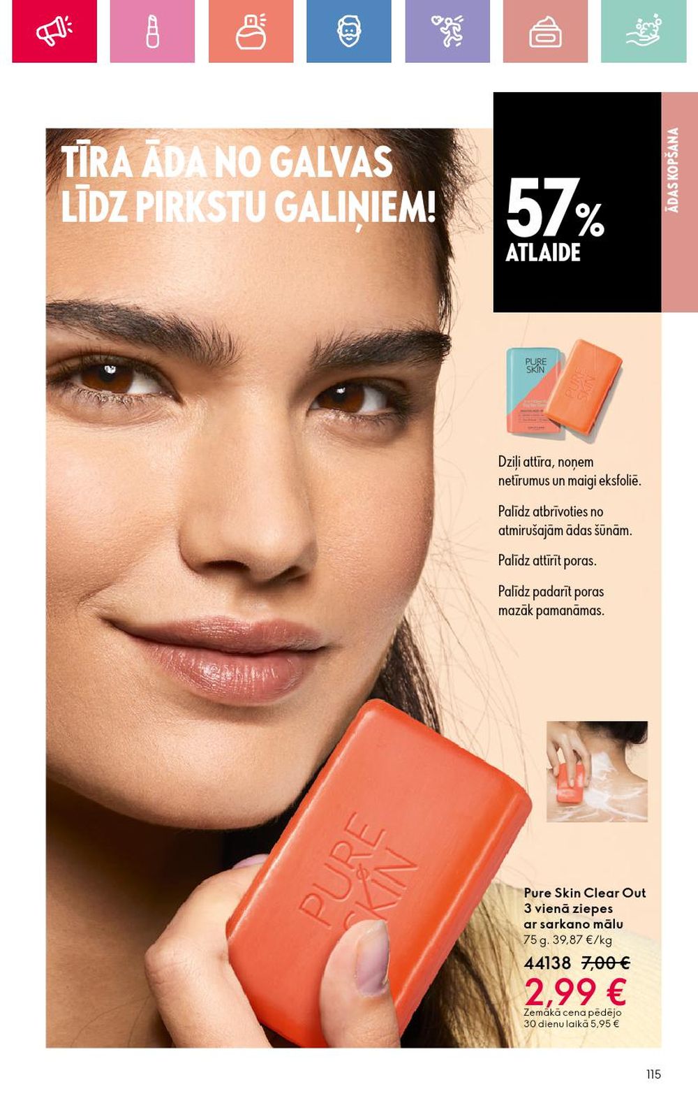 oriflame - ORIFLAME - Katalogs 3 (16 02 2025 - 08 03 2025) - page: 115