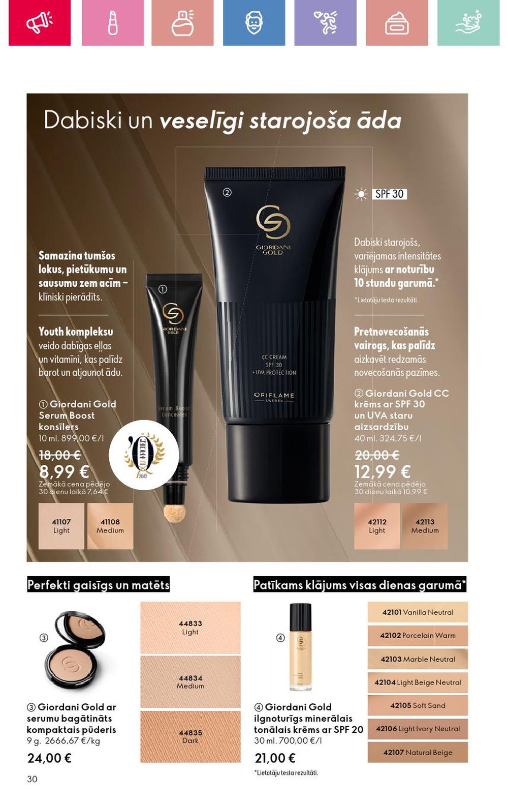 oriflame - ORIFLAME - Katalogs 3 (16 02 2025 - 08 03 2025) - page: 30