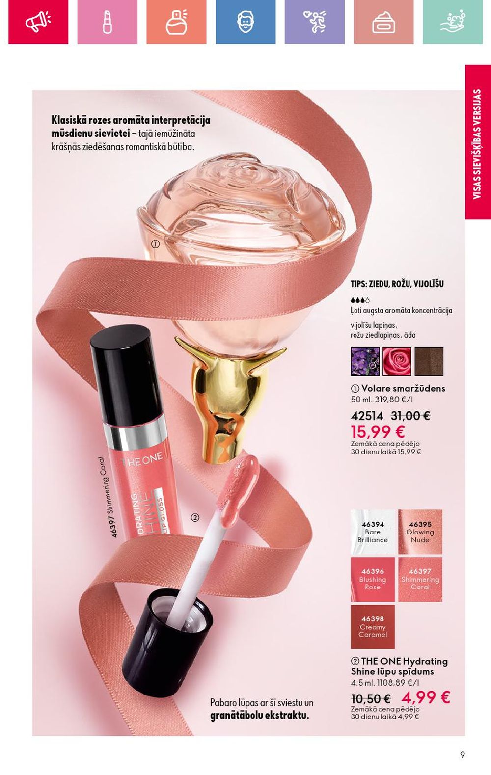 oriflame - ORIFLAME - Katalogs 3 (16 02 2025 - 08 03 2025) - page: 9