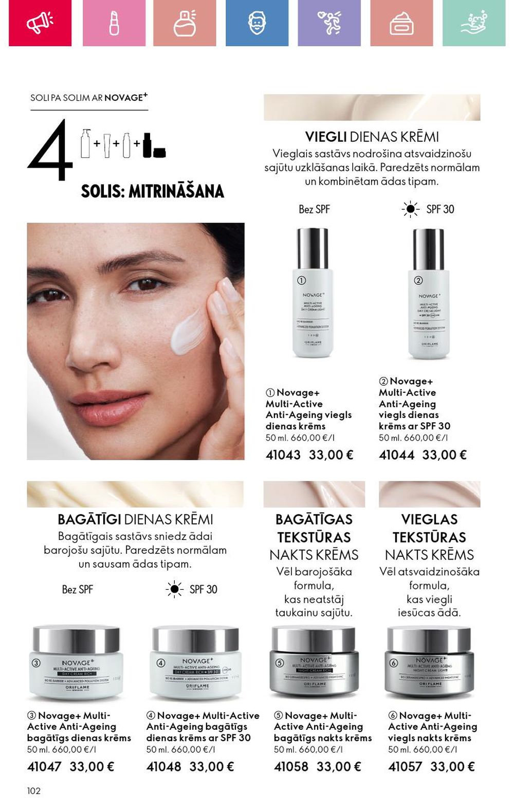 oriflame - ORIFLAME - Katalogs 3 (16 02 2025 - 08 03 2025) - page: 102