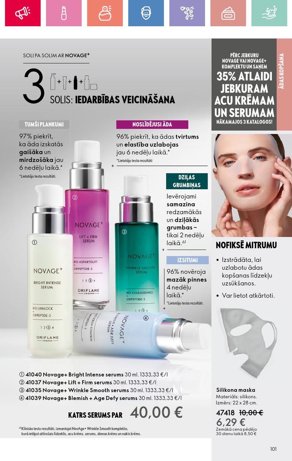 oriflame - ORIFLAME - Katalogs 3 (16 02 2025 - 08 03 2025) - page: 101