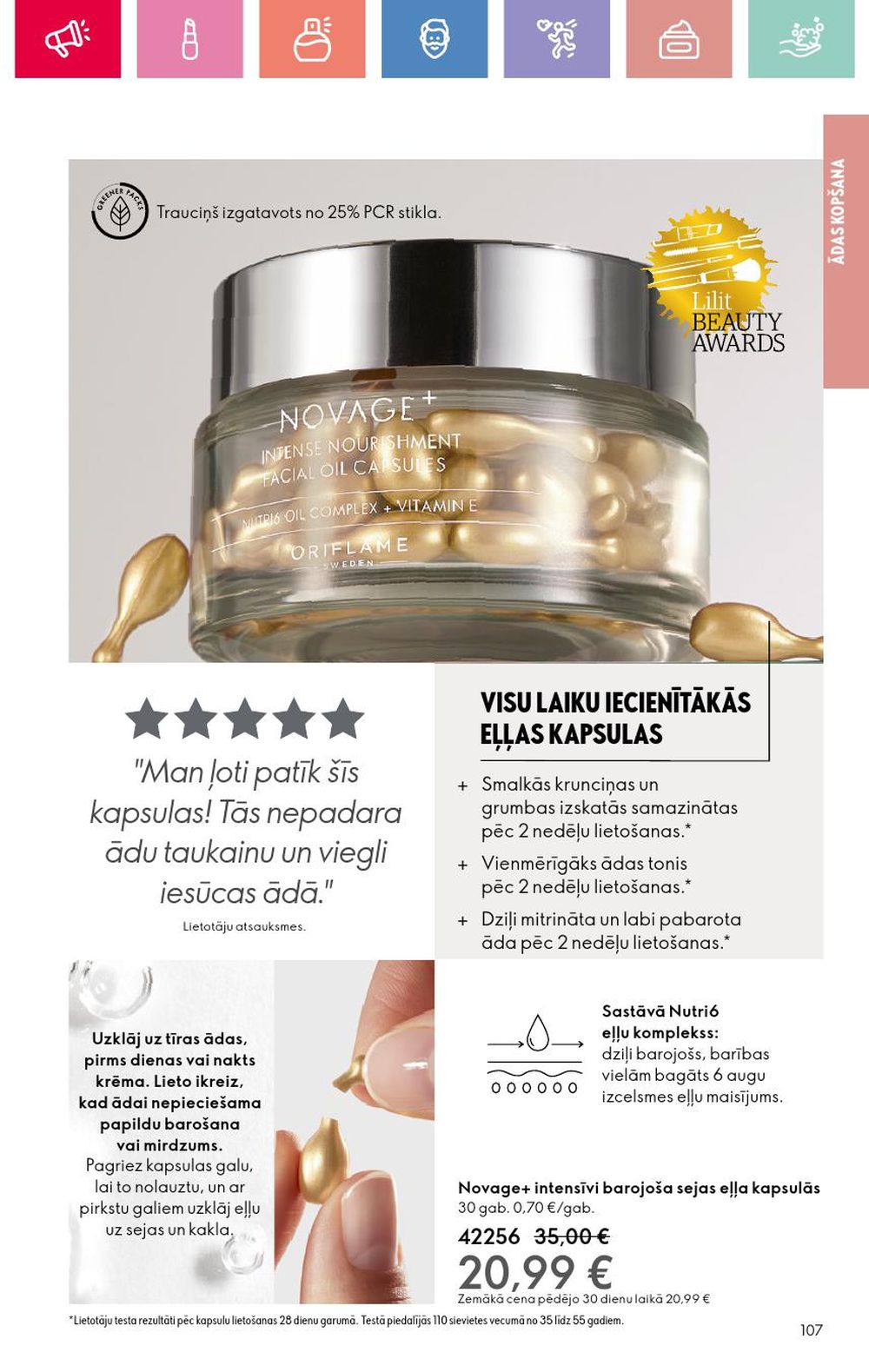 oriflame - ORIFLAME - Katalogs 3 (16 02 2025 - 08 03 2025) - page: 107