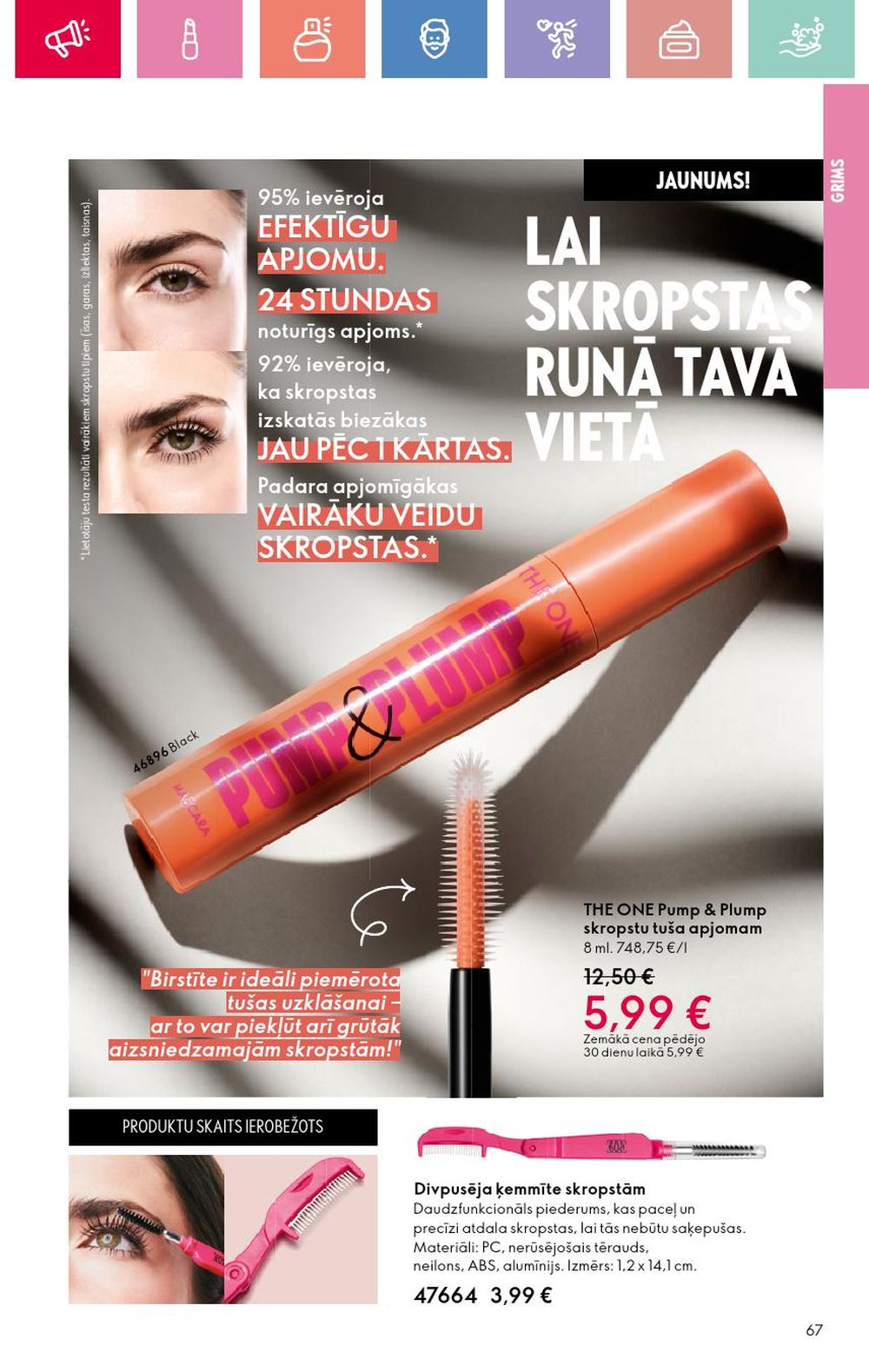 oriflame - ORIFLAME - Katalogs 3 (16 02 2025 - 08 03 2025) - page: 67