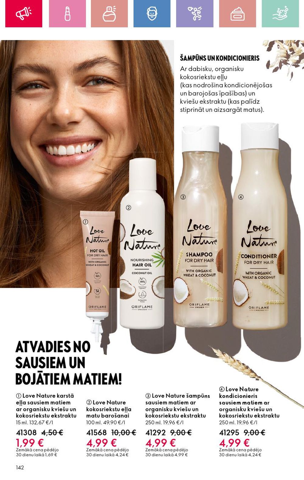 oriflame - ORIFLAME - Katalogs 3 (16 02 2025 - 08 03 2025) - page: 142