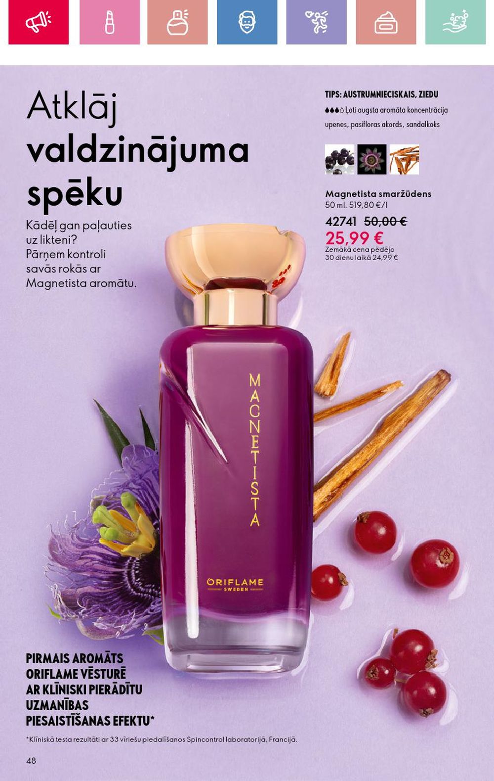 oriflame - ORIFLAME - Katalogs 3 (16 02 2025 - 08 03 2025) - page: 48