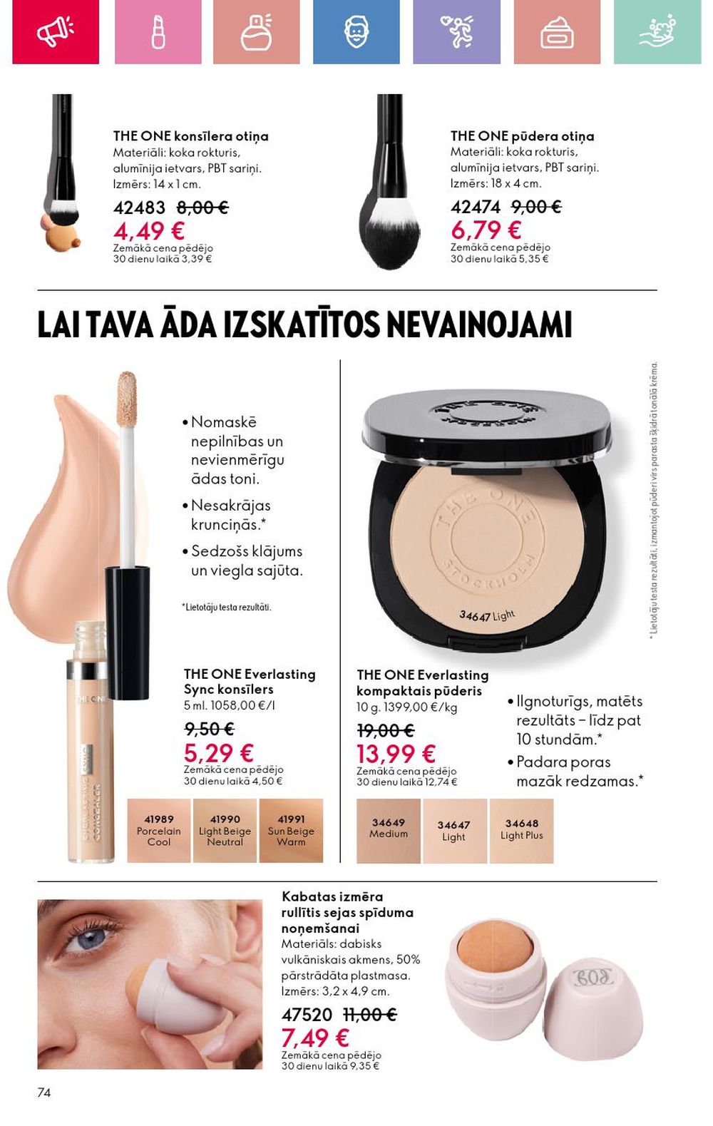 oriflame - ORIFLAME - Katalogs 3 (16 02 2025 - 08 03 2025) - page: 74