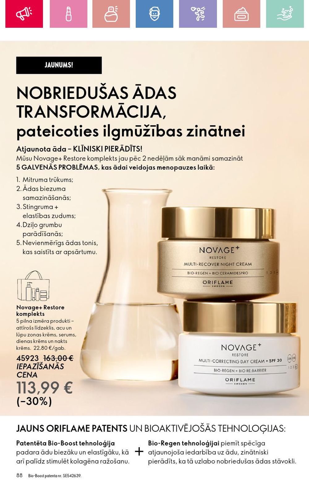 oriflame - ORIFLAME - Katalogs 3 (16 02 2025 - 08 03 2025) - page: 88