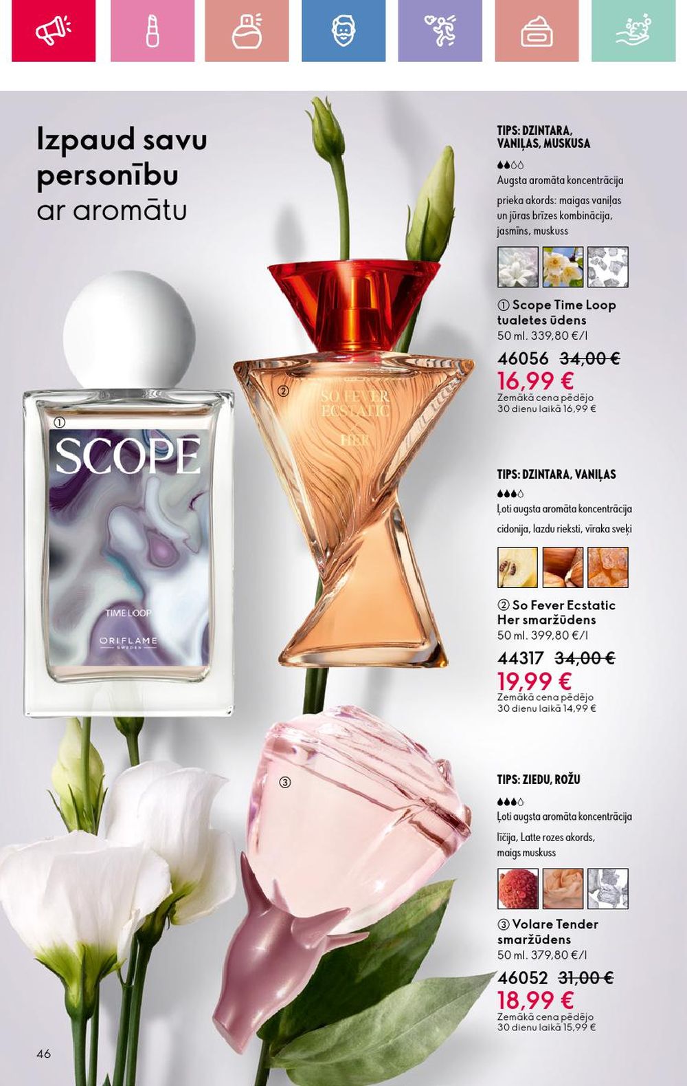 oriflame - ORIFLAME - Katalogs 3 (16 02 2025 - 08 03 2025) - page: 46