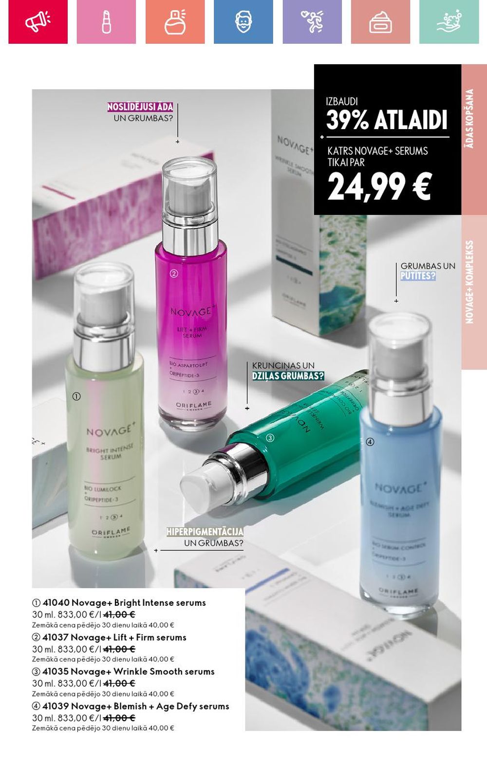oriflame - ORIFLAME - Katalogs 6 (20 04 2025 - 10 05 2025) - page: 101 oriflame - ORIFLAME - Katalogs 6 (20 04 2025 - 10 05 2025) - page: 101