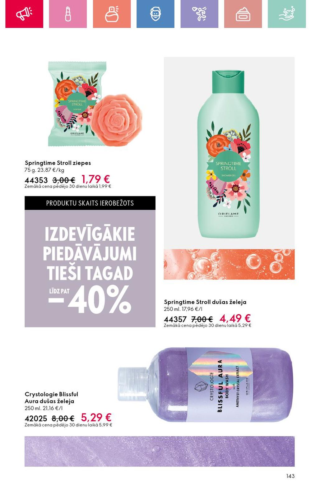 oriflame - ORIFLAME - Katalogs 6 (20 04 2025 - 10 05 2025) - page: 143 oriflame - ORIFLAME - Katalogs 6 (20 04 2025 - 10 05 2025) - page: 143