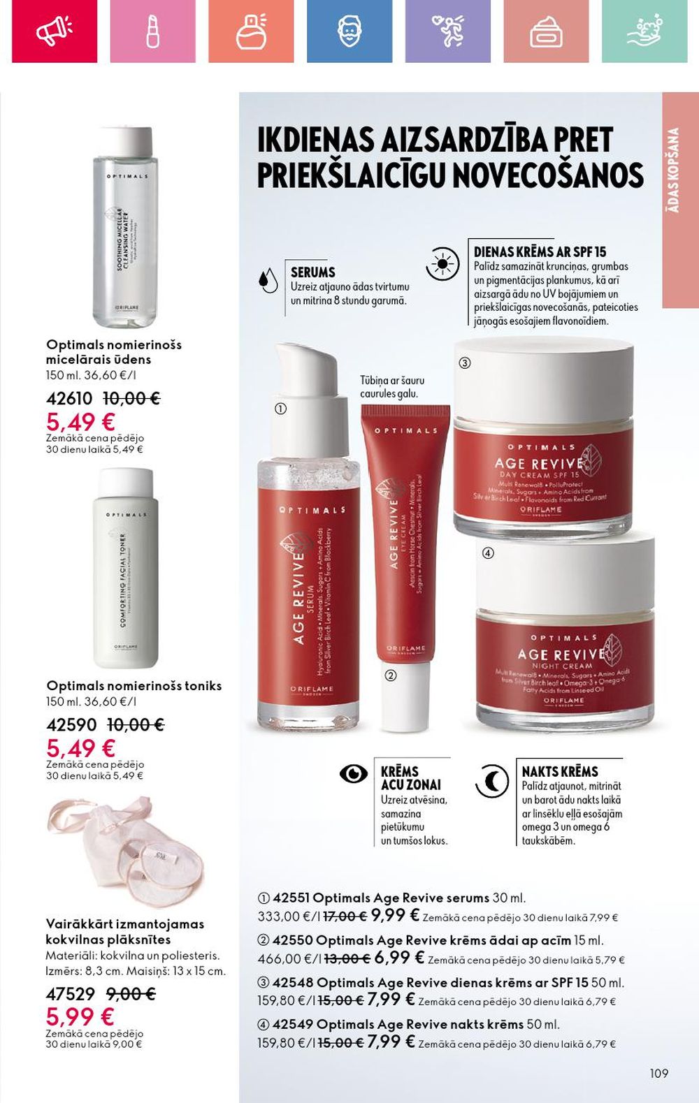 oriflame - ORIFLAME - Katalogs 6 (20 04 2025 - 10 05 2025) - page: 109 oriflame - ORIFLAME - Katalogs 6 (20 04 2025 - 10 05 2025) - page: 109