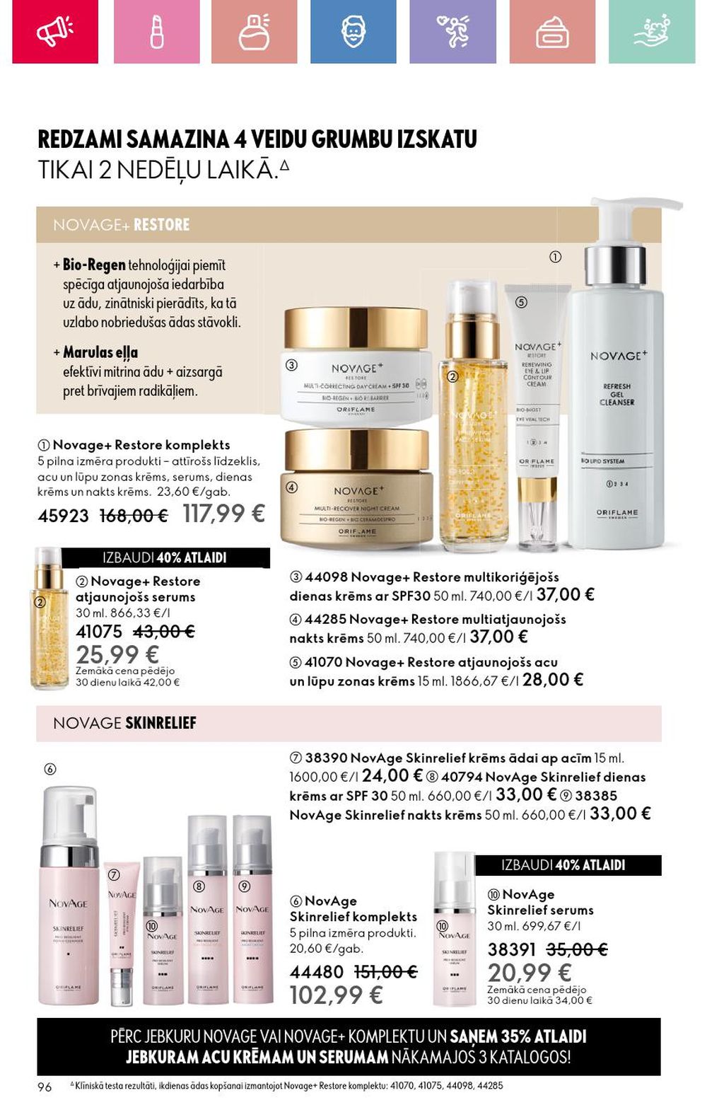 oriflame - ORIFLAME - Katalogs 6 (20 04 2025 - 10 05 2025) - page: 96 oriflame - ORIFLAME - Katalogs 6 (20 04 2025 - 10 05 2025) - page: 96