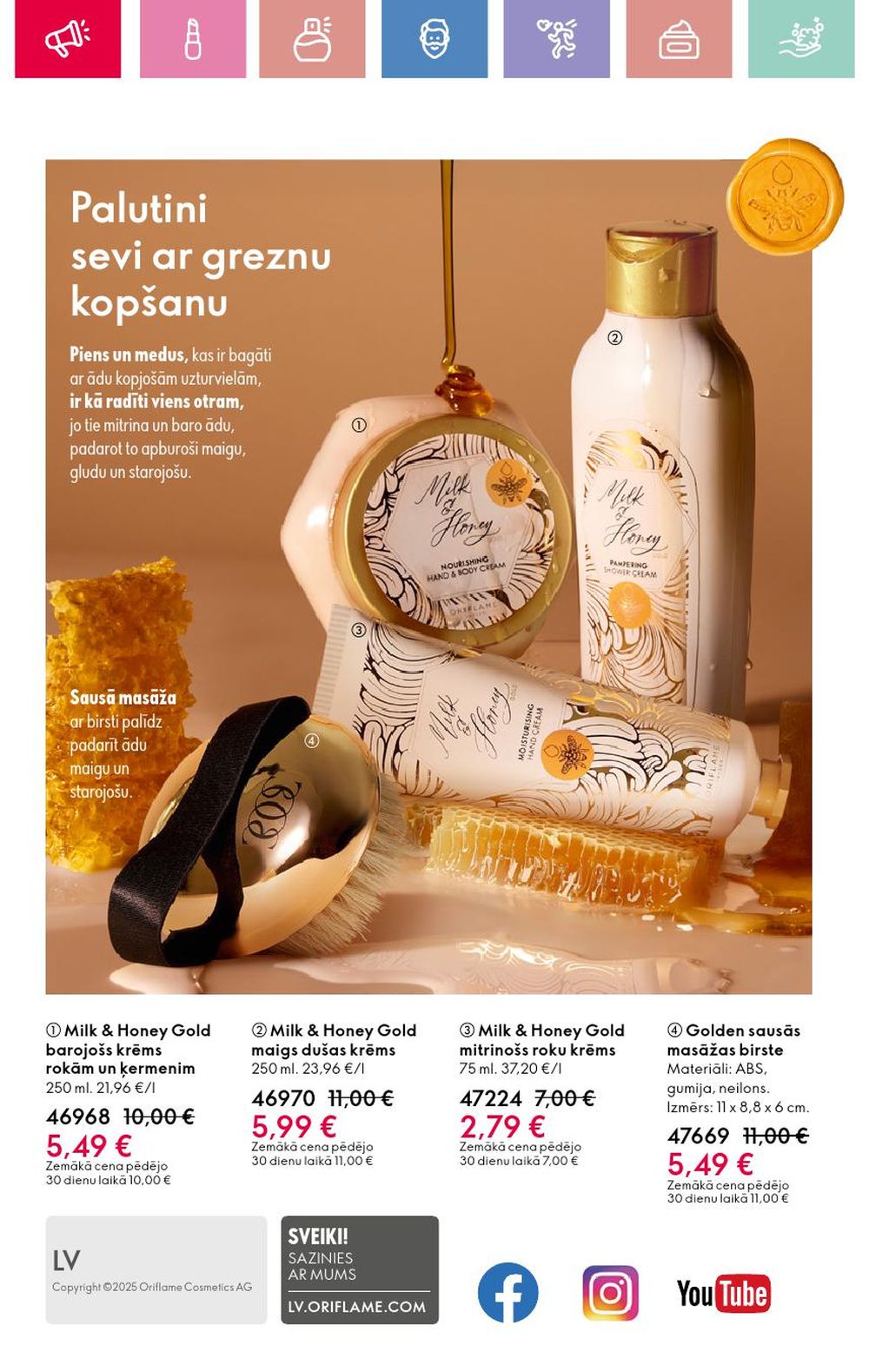 oriflame - ORIFLAME - Katalogs 6 (20 04 2025 - 10 05 2025) - page: 162 oriflame - ORIFLAME - Katalogs 6 (20 04 2025 - 10 05 2025) - page: 162