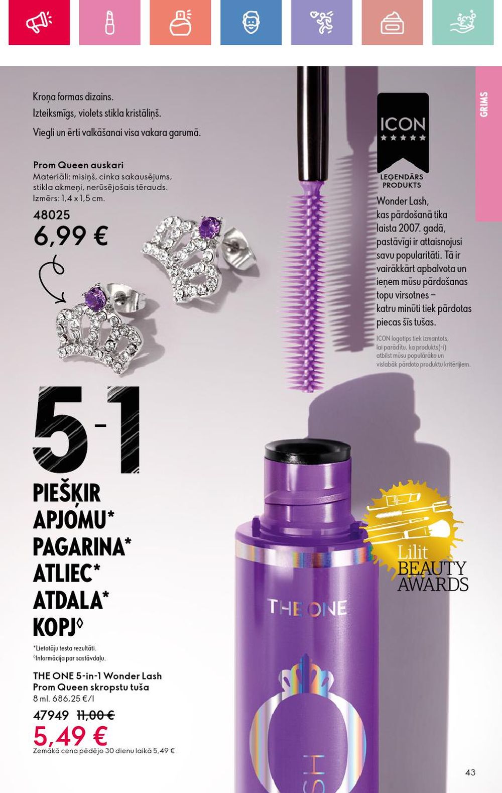 oriflame - ORIFLAME - Katalogs 6 (20 04 2025 - 10 05 2025) - page: 43 oriflame - ORIFLAME - Katalogs 6 (20 04 2025 - 10 05 2025) - page: 43