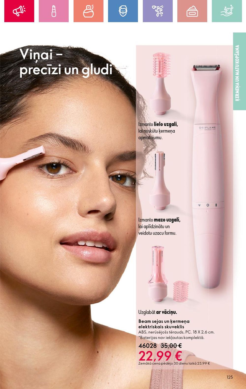 oriflame - ORIFLAME - Katalogs 6 (20 04 2025 - 10 05 2025) - page: 125 oriflame - ORIFLAME - Katalogs 6 (20 04 2025 - 10 05 2025) - page: 125