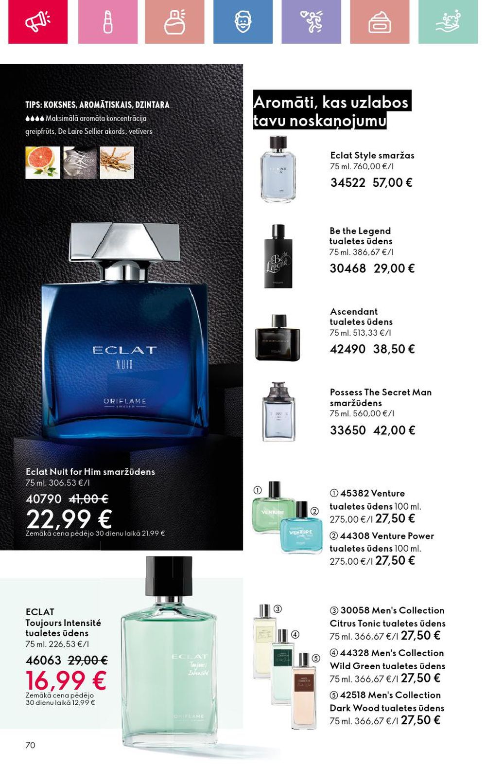 oriflame - ORIFLAME - Katalogs 6 (20 04 2025 - 10 05 2025) - page: 70 oriflame - ORIFLAME - Katalogs 6 (20 04 2025 - 10 05 2025) - page: 70