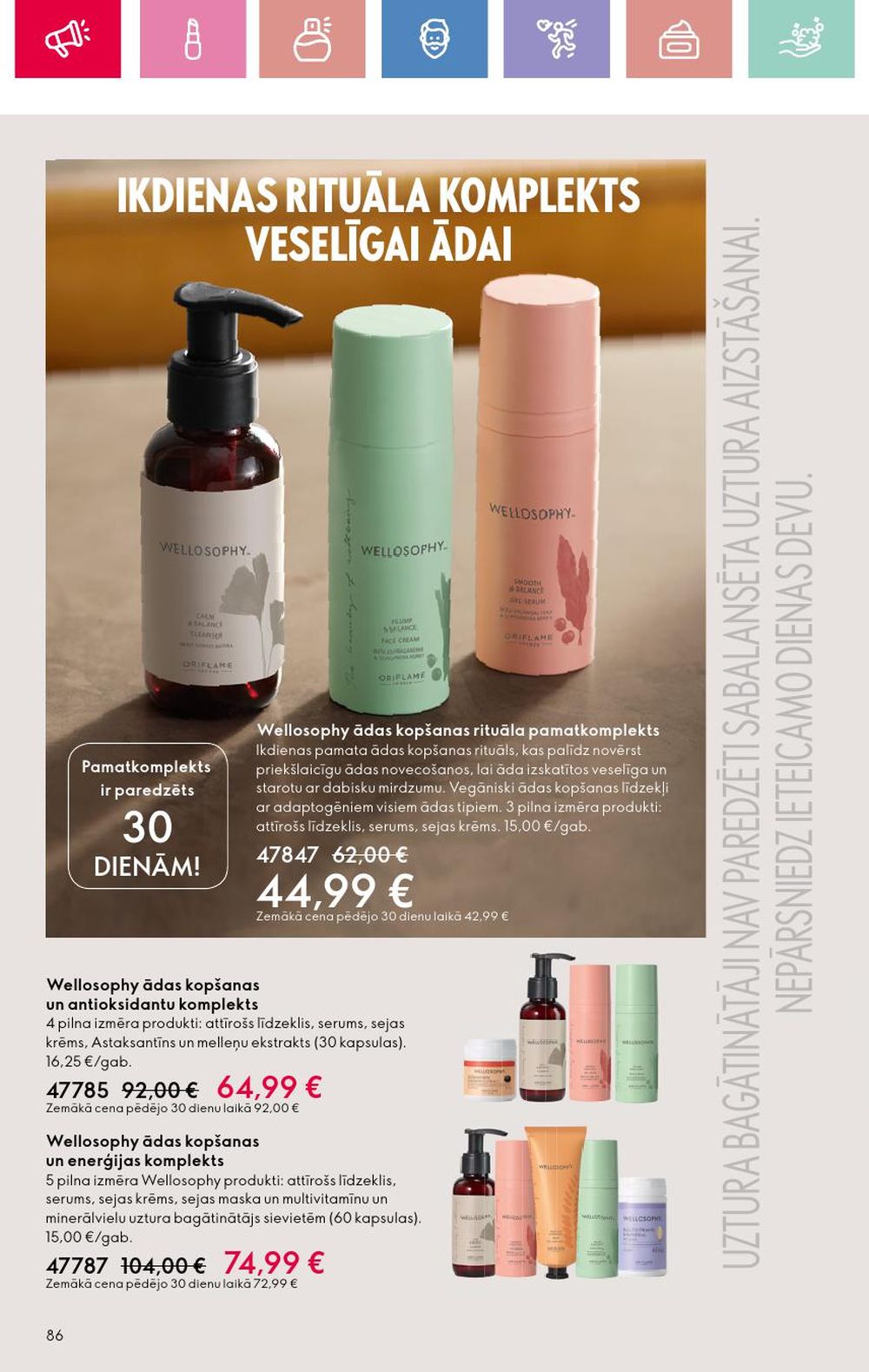 oriflame - ORIFLAME - Katalogs 6 (20 04 2025 - 10 05 2025) - page: 86 oriflame - ORIFLAME - Katalogs 6 (20 04 2025 - 10 05 2025) - page: 86