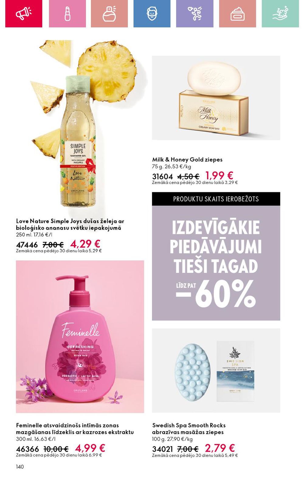 oriflame - ORIFLAME - Katalogs 6 (20 04 2025 - 10 05 2025) - page: 140 oriflame - ORIFLAME - Katalogs 6 (20 04 2025 - 10 05 2025) - page: 140