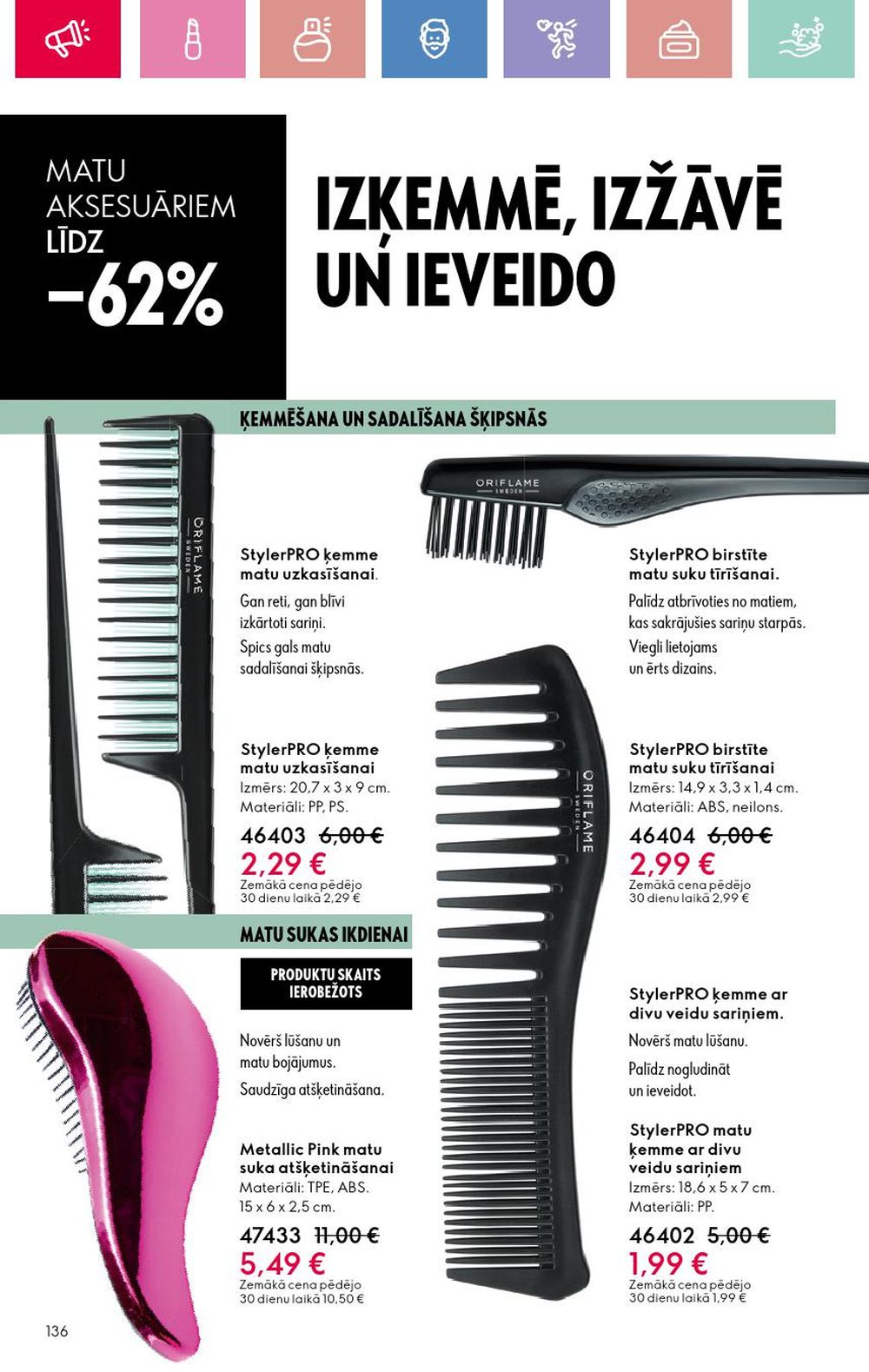 oriflame - ORIFLAME - Katalogs 6 (20 04 2025 - 10 05 2025) - page: 136 oriflame - ORIFLAME - Katalogs 6 (20 04 2025 - 10 05 2025) - page: 136