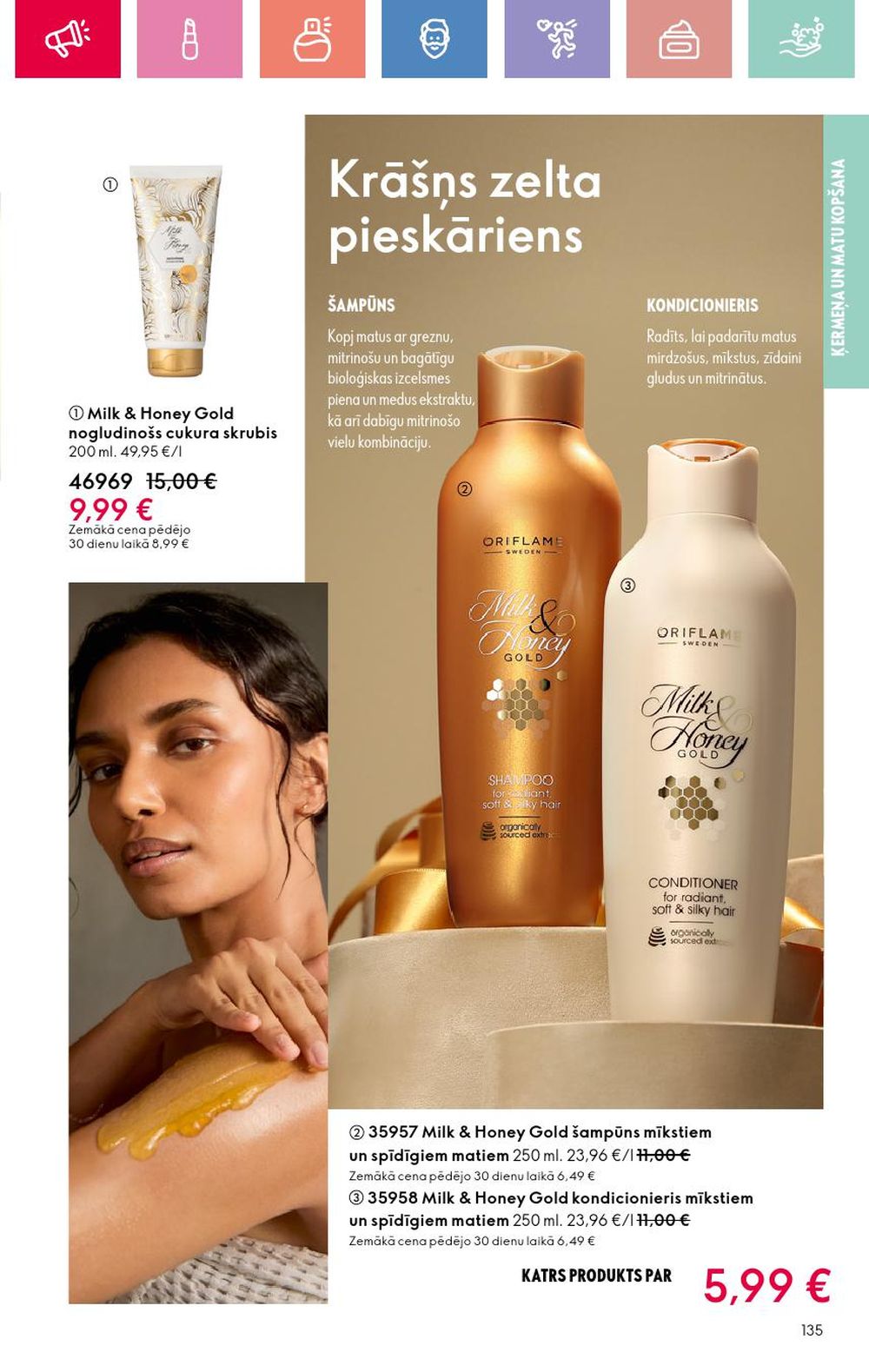 oriflame - ORIFLAME - Katalogs 6 (20 04 2025 - 10 05 2025) - page: 135 oriflame - ORIFLAME - Katalogs 6 (20 04 2025 - 10 05 2025) - page: 135