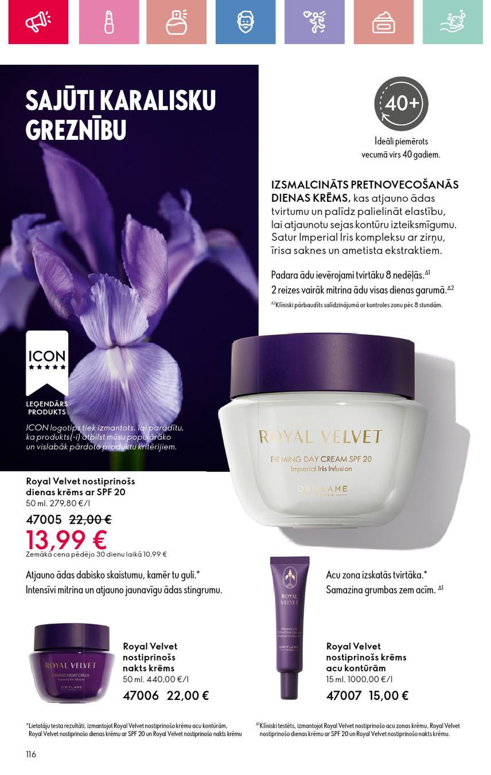oriflame - ORIFLAME - Katalogs 6 (20 04 2025 - 10 05 2025) - page: 116 oriflame - ORIFLAME - Katalogs 6 (20 04 2025 - 10 05 2025) - page: 116