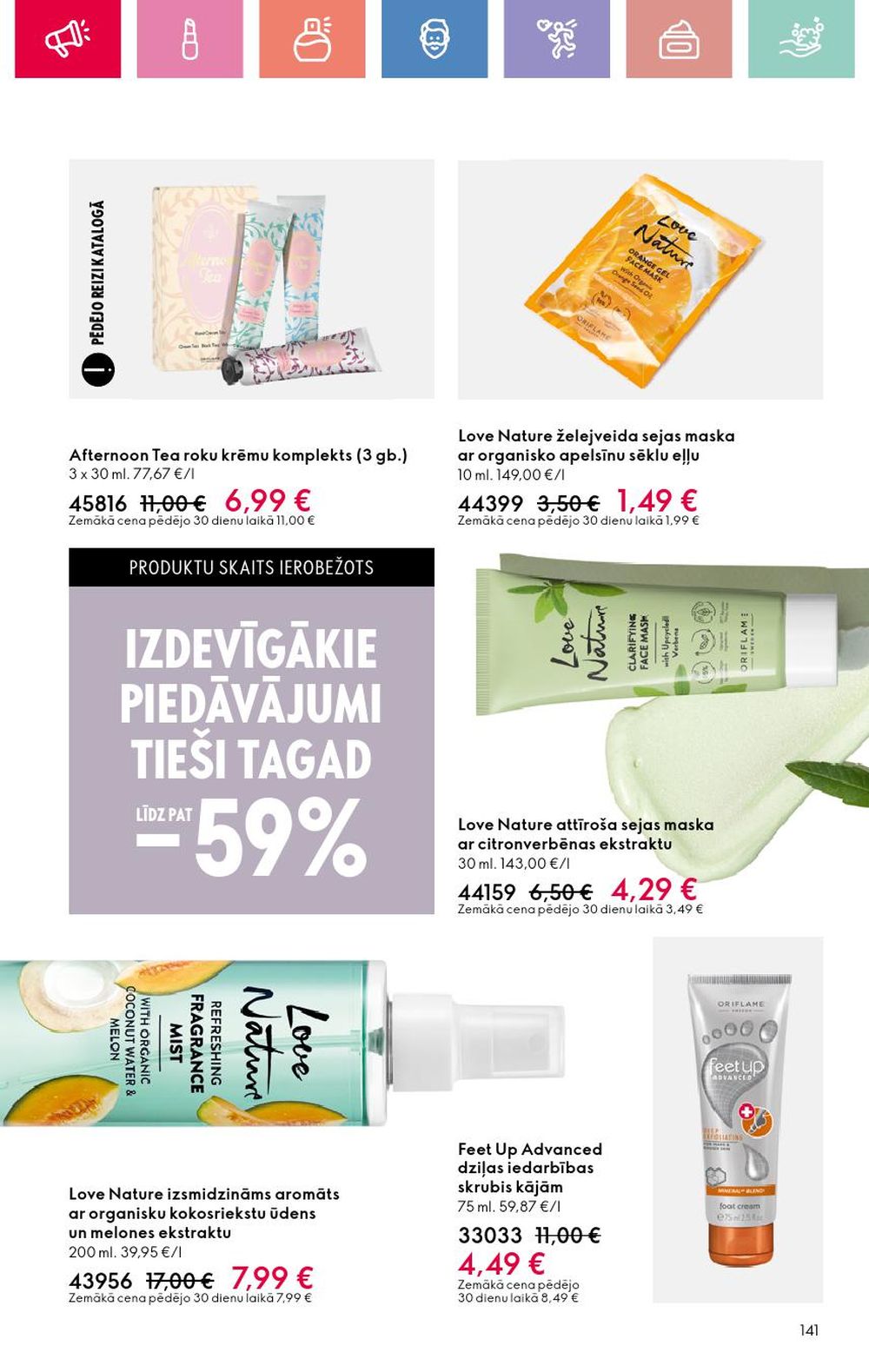 oriflame - ORIFLAME - Katalogs 6 (20 04 2025 - 10 05 2025) - page: 141 oriflame - ORIFLAME - Katalogs 6 (20 04 2025 - 10 05 2025) - page: 141