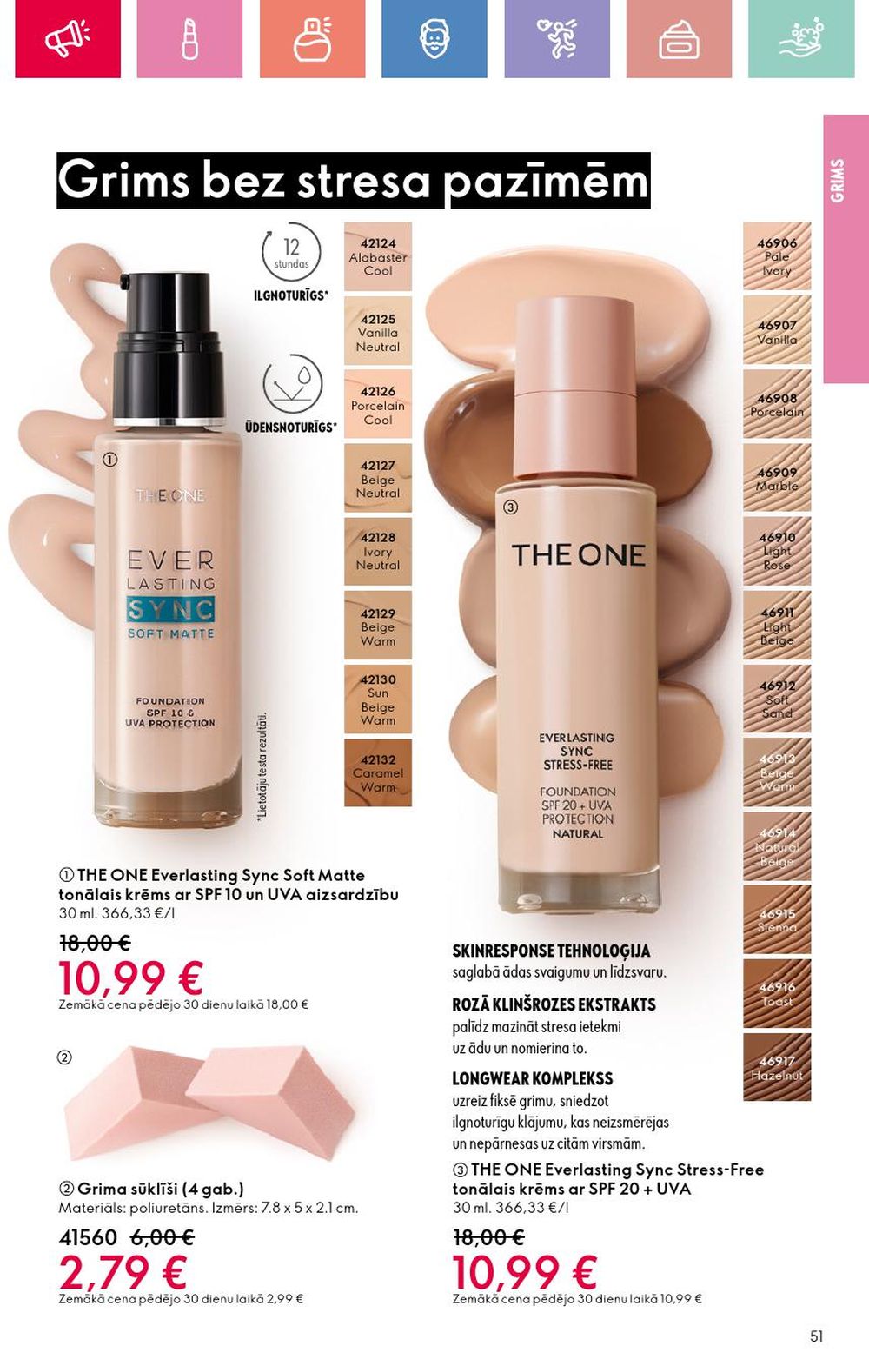 oriflame - ORIFLAME - Katalogs 6 (20 04 2025 - 10 05 2025) - page: 51 oriflame - ORIFLAME - Katalogs 6 (20 04 2025 - 10 05 2025) - page: 51