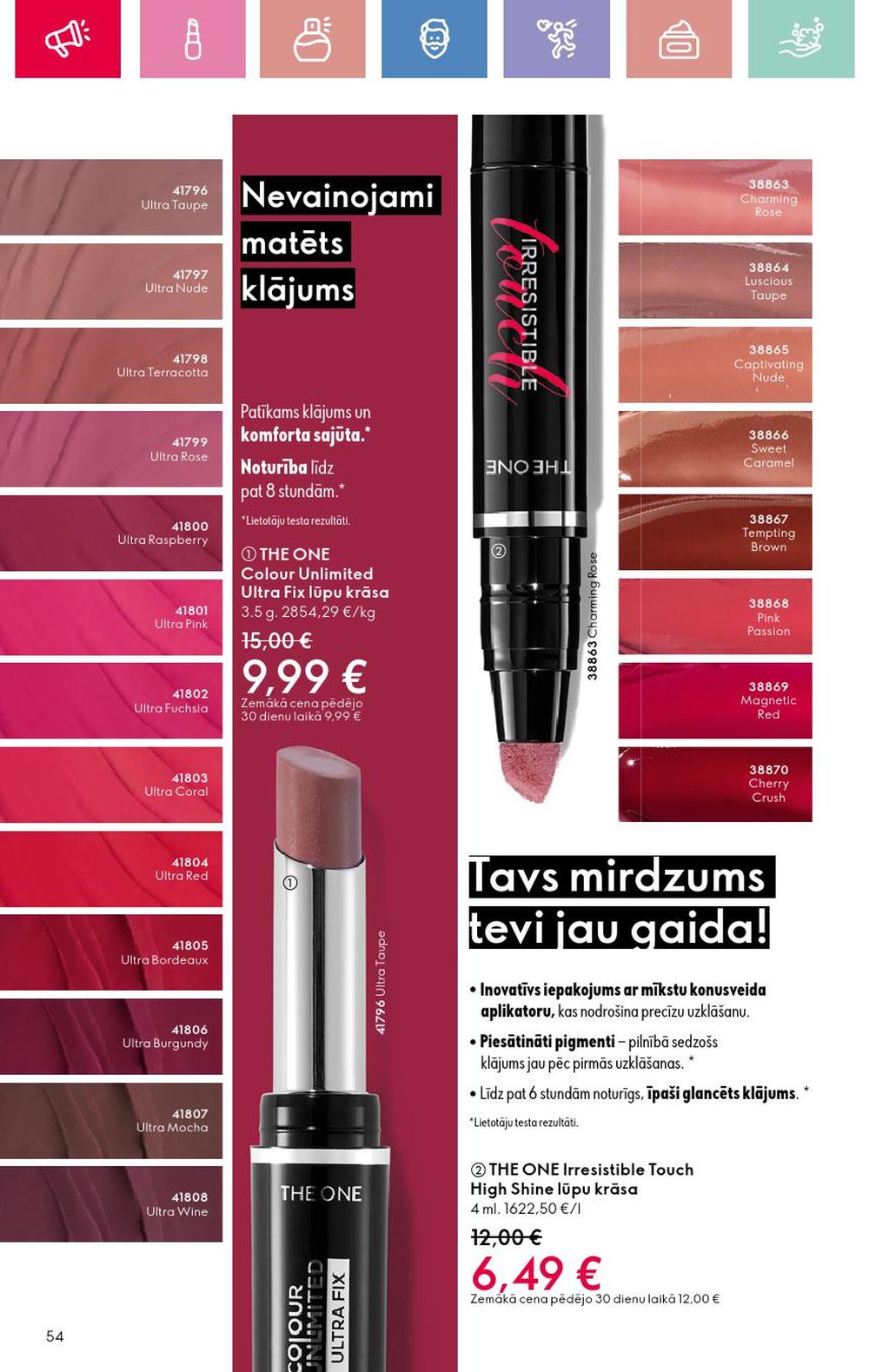 oriflame - ORIFLAME - Katalogs 6 (20 04 2025 - 10 05 2025) - page: 54 oriflame - ORIFLAME - Katalogs 6 (20 04 2025 - 10 05 2025) - page: 54