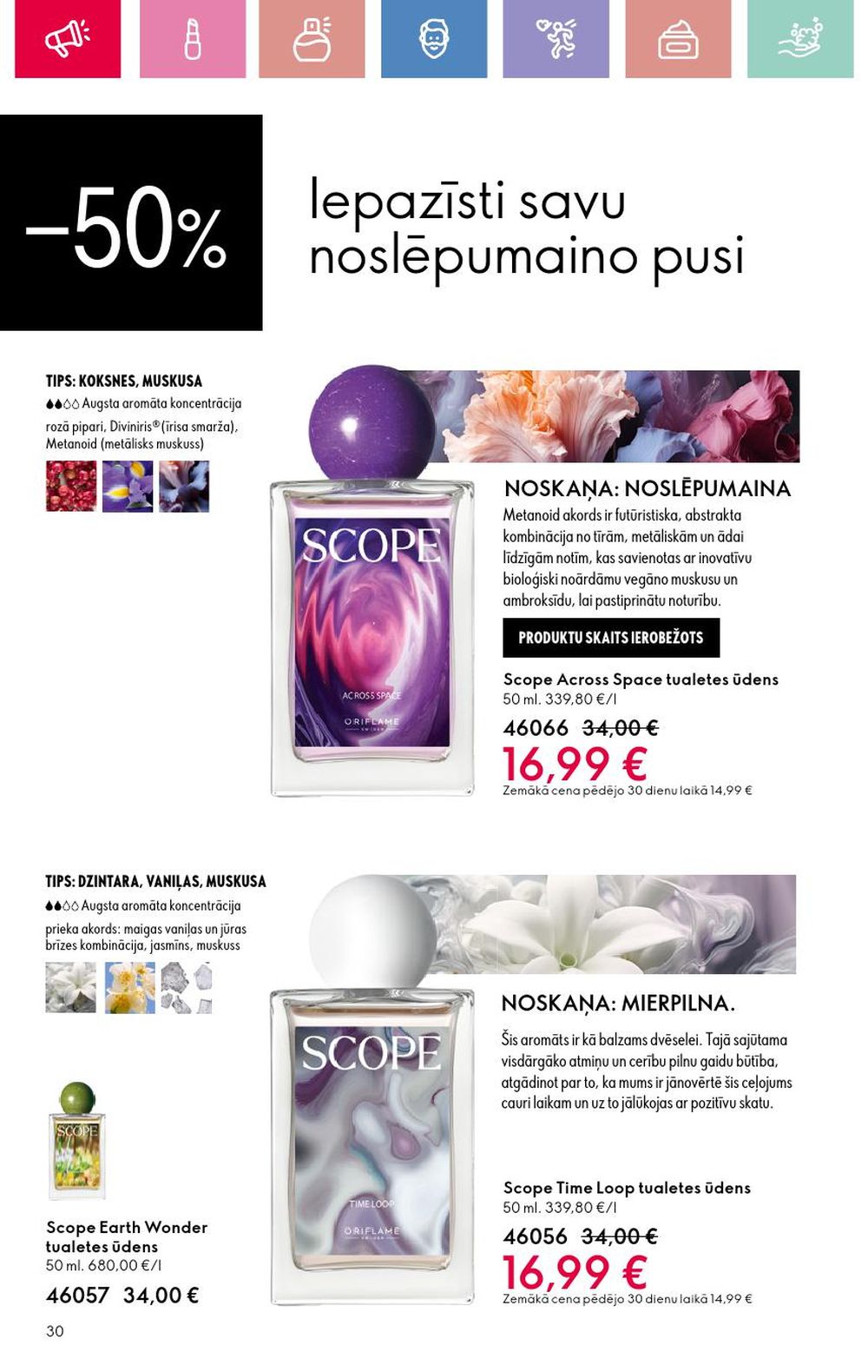 oriflame - ORIFLAME - Katalogs 6 (20 04 2025 - 10 05 2025) - page: 30 oriflame - ORIFLAME - Katalogs 6 (20 04 2025 - 10 05 2025) - page: 30